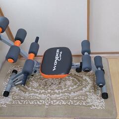 腹筋マシン(ワンダーコア） WDC-WS01　トレーニングマシン　差し上げますの画像