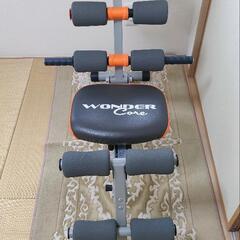 腹筋マシン(ワンダーコア） WDC-WS01　トレーニングマシン...