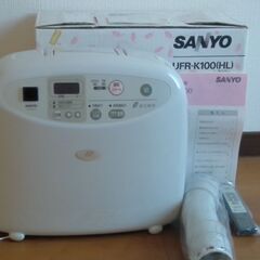 SANYO三洋電機　羽毛ふとん温風器UFR－１００　リモコン付