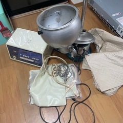 メディック雅 9000 