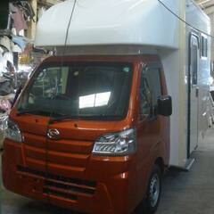 キャンピングカー35万円値引きです。   4人乗り   普通車5...