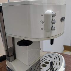 Delonghi デロンギ エスプレッソマシン