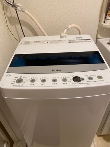 ハイアール洗濯機4.5kg/2022年製/使用期間1年3ヶ月