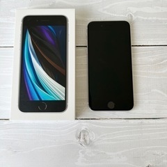 Apple iPhoneSE 第2世代 64GB ホワイト 中古...