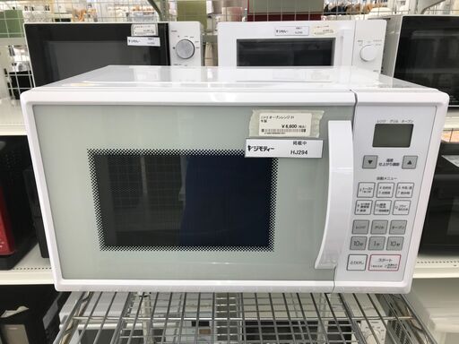 ★ジモティ割あり★ NITORI オーブンレンジ  21年製 動作確認／クリーニング済み HJ294