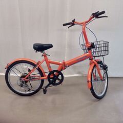 【541】(北見市民限定）折りたたみ自転車／オレンジ（北見市廃棄物対策課・リユース品）の画像