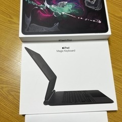 値下げしました。iPad Pro 256g magic keyboard Apple Pencil 純正セット