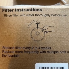 猫用自動給水器 交換用活性炭フィルター　8個セットの画像