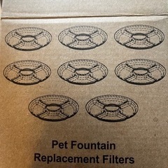 猫用自動給水器 交換用活性炭フィルター　8個セットの画像