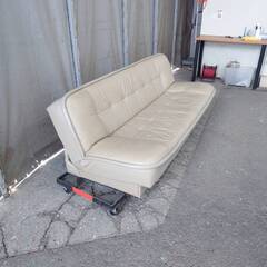 無料　ソファーベッド