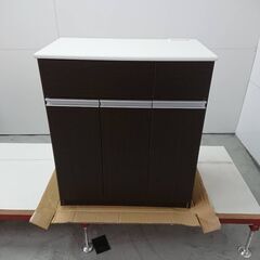 5032 ベルメゾン 未使用品 ダストカウンター3分別 キッチン...