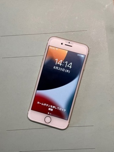 iPhone7 ゴールド 128GB SIMフリー 美品