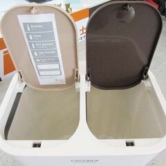 【恵庭】アスベル ルクレール/ruclaire ゴミ箱 ダストボックス セパレート 分別シール付き 15L ホワイト 中古品 paypay支払いOK! の画像