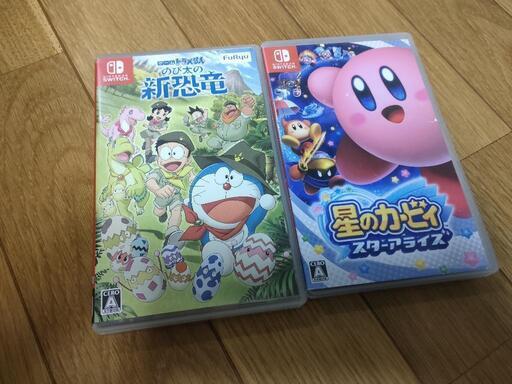 Switchソフト2つ