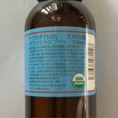 プロダクト product ドライシャンプーの画像