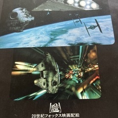 スターウォーズ劇場公開時パンフレット。の画像