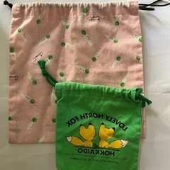 巾着 昭和 レトロ 平成 キツネ 狐 人参 ピンク 緑 北海道 当時物の画像