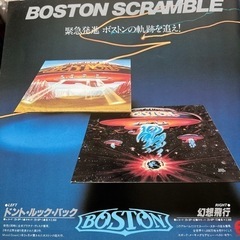 BOSTON1979来日コンサート、パンフレットの画像