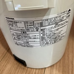 ⑧決まりましたの画像