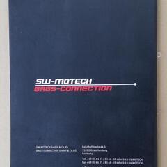 値下げ　SW-MOTECH　の画像
