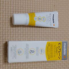 【新品・未使用品】medela Purelan ピュアレーン　ラ...