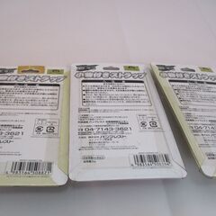 561   ワンピース　トランク缶（ナミ）小物入れ　・　つめ切り　・　小物付きストラップ（チョッパー、ウソップ、ニコロビン）　　5個セットの画像