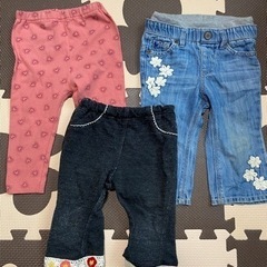 80サイズ　ズボン