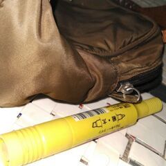 ＰＲＡＤＡ更に10000円値下げした！！の画像