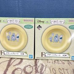 未使用 一番くじ くまのプーさん HUNNY FUNNY STORY まとめ売り ラストワン賞 すやすやパジャマぬいぐるみ C賞 E賞 F賞 札幌市手稲区の画像