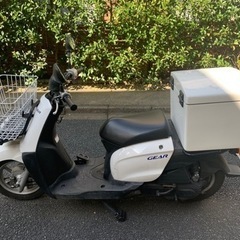 YAMAHA 原付　