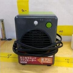 0823-084 TEKNOS テクノス TS-310 モバイル...