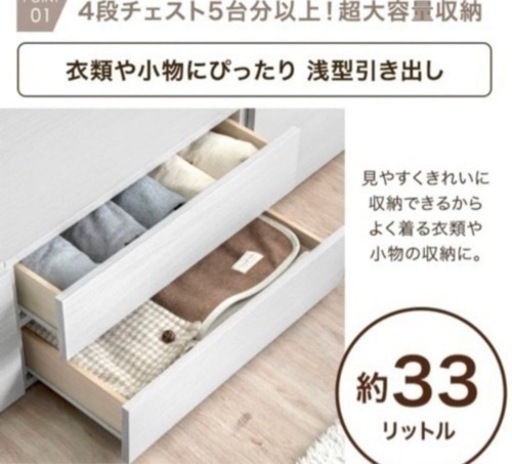 決まりました‼️