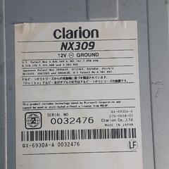 本日中急募クラリオンメモリーナビ