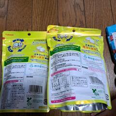 塩分タブレットの画像