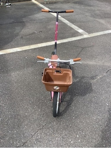ピープル いきなり自転車 14インチ　リサイクルショップ宮崎屋　佐土原店　23.8.23F