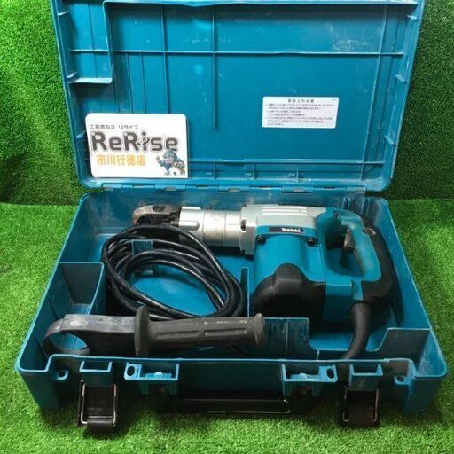 マキタ HM0830 電動ハンマ コード式【市川行徳店】【店頭取引限定】【中古】管理番号：ITABGL68I03Y