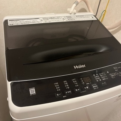洗濯機
