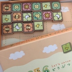 どうぶつしょうぎの画像