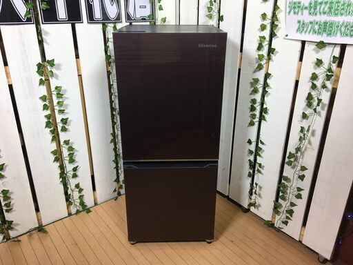 【愛品館八千代店】保証充実Hisense　2022年製135L　2ドア冷凍冷蔵庫HR-G13C