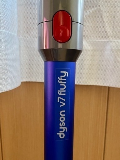 【決まりました✨】dyson v7 fluffy