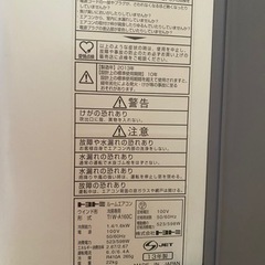 【決まりました】トヨトミ　窓用エアコン　TIW-A160Cの画像