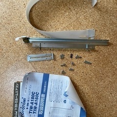 【決まりました】トヨトミ　窓用エアコン　TIW-A160Cの画像