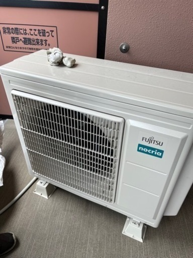 ☆美品☆エアコン大型