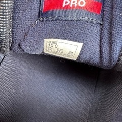 Vans ブルーグレー 28cmの画像