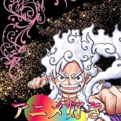 オタク募集✨親友✨✨