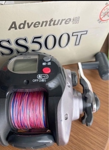 Adventure棚SS500T