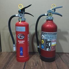 消火器 未使用2本セット 使用期限2027年まで