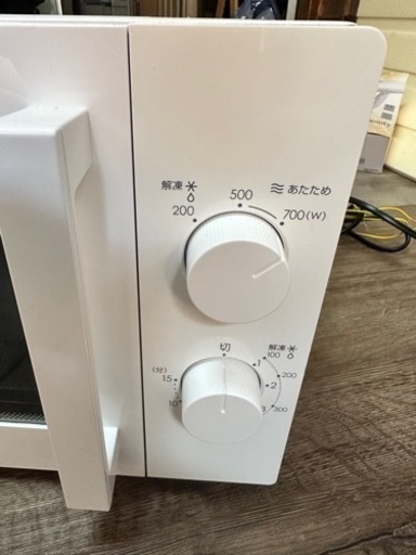 2021 西日本専用(60Hz)電子レンジ(WH)