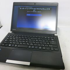 東芝　dynabook R734／K PR734KAA147AD...