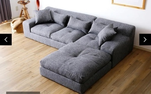 カウチソファー